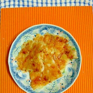 すいとん粉レシピ 作り方の人気順 簡単料理の楽天レシピ
